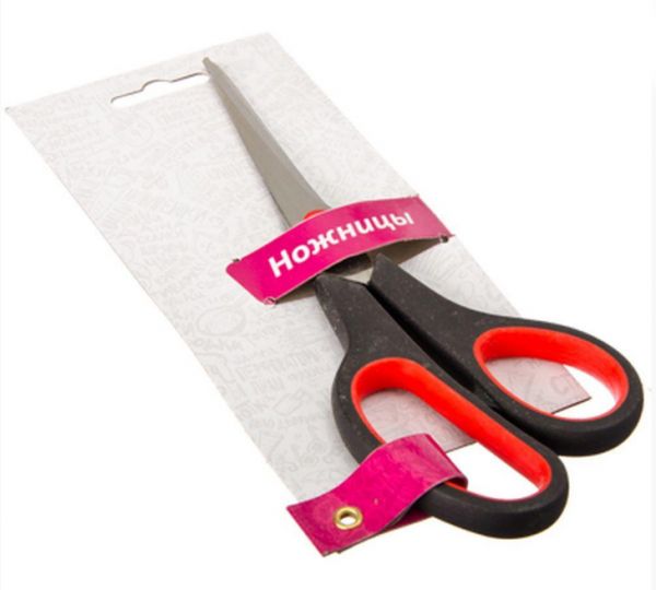 Universal scissors PROMO 19.5cm, BJ-9007W 7.5 (350-027) Universal scissors PROMO 19.5cm, BJ-9007W 7.5 (350-027)